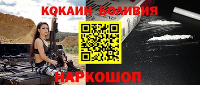 амфетамин Чебаркуль
