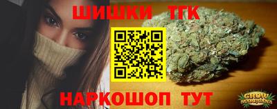кокаин премиум Чебоксары