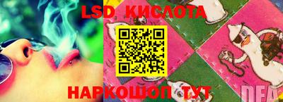 амфетамин Чебаркуль