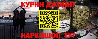 COCAINE Чапаевск