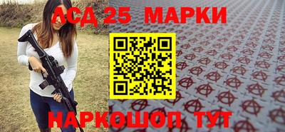 COCAINE Чапаевск