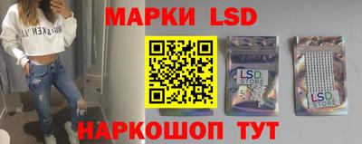 амфетамин Чебаркуль