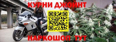кокаин премиум Чебоксары