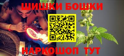 кокаин премиум Чебоксары