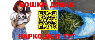 кокаин премиум Чебоксары