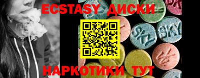 кокаин премиум Чебоксары