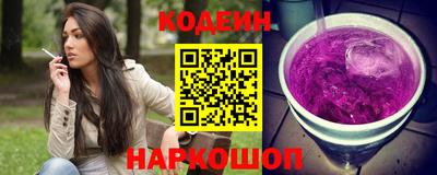 амфетамин Чебаркуль