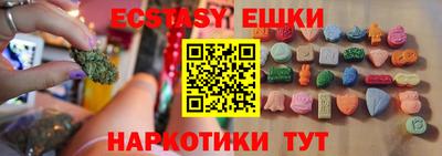кокаин премиум Чебоксары