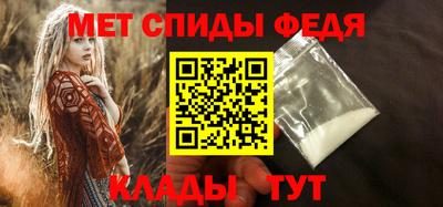 кокаин премиум Чебоксары