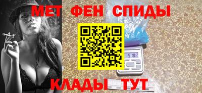 кокаин премиум Чебоксары