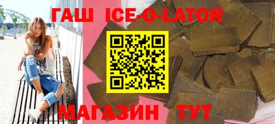 кокаин премиум Чебоксары