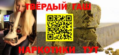 амфетамин Чебаркуль