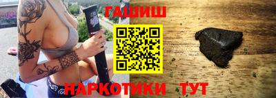 амфетамин Чебаркуль